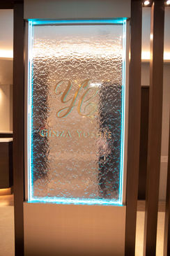 Aqpane (Aqua Wall Panel)