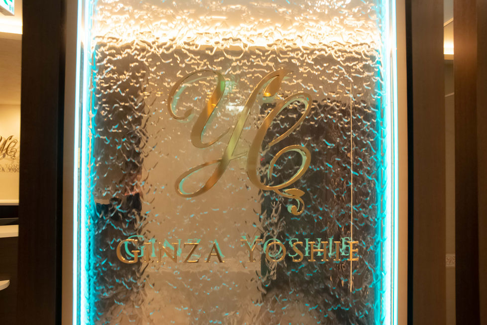 Aqpane (Aqua Wall Panel)