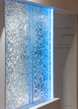 Aqpane (Aqua Wall Panel)