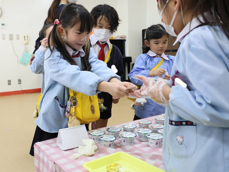 ソーシャルスタディを行いました👝