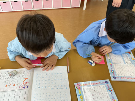 よく見てカリキュラム🔍『年長』