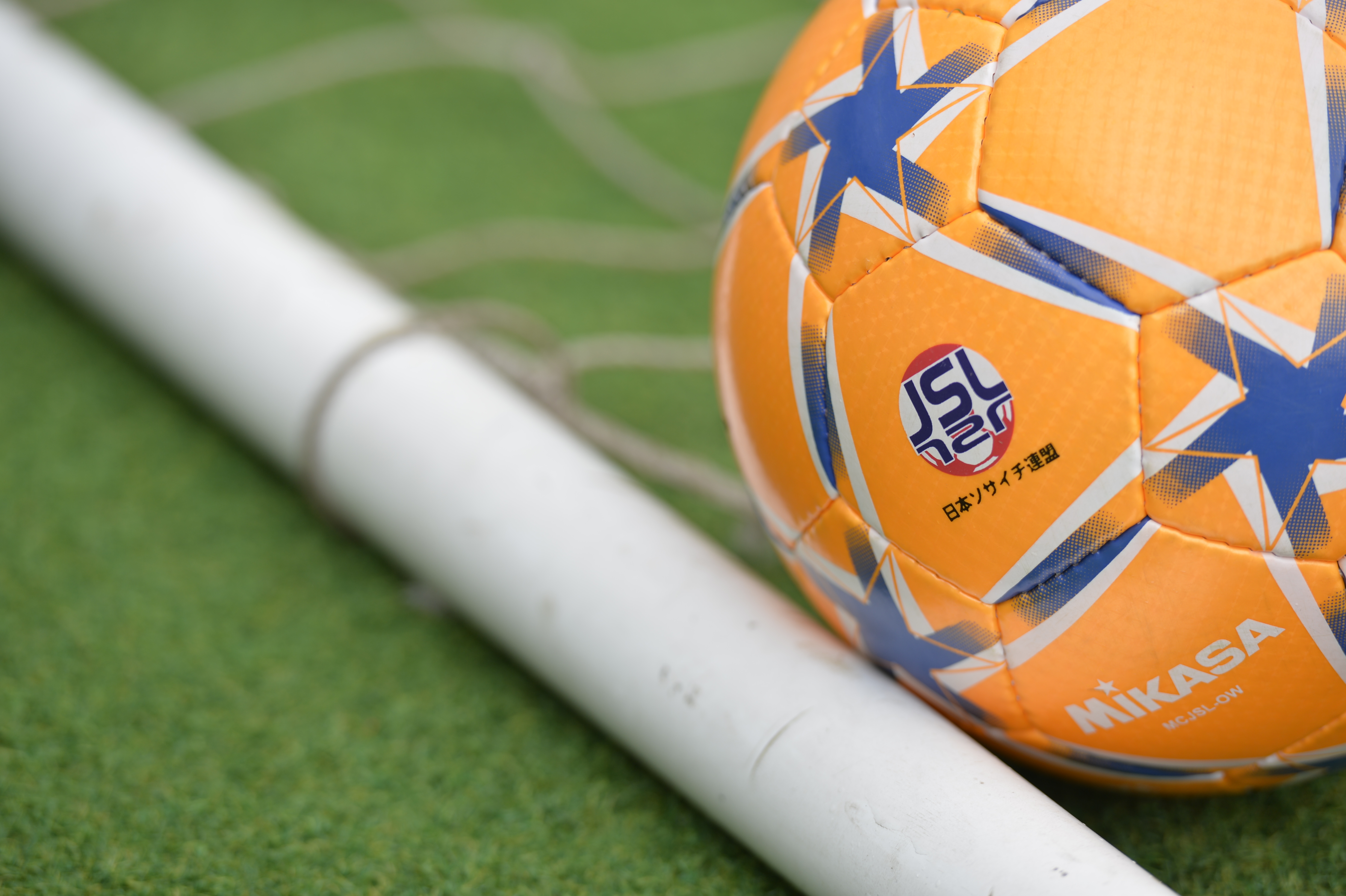 16 11 タイ 関西 Jsl Selection