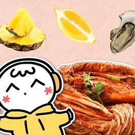 #Foods #CulturalTips #Beginner #Elementary 👉🏼 Swipe to see the image blow Kimchi is a must-try Korean food! ✨ In Korea,  we usually eat Baechukimchi (napa cabbage) and Kkakdugi (radish). But guess what? There are so many kinds of Kimchi that there’s even a Kimchi Challenge Game in Korea!  The rules are simple: Google [ingredient name + Kimchi], and if it doesn’t exist, you win! Try Googling your favorite (or weirdest) ingredient with Kimchi! 🍴 View Different Varieties of Kimchi There are over 300 different types of kimchi in Korea. Since we can’t introduce them all, we’ll show you just 7! 👉🏼 Swipe to see the image blow 🔗 View Previous Post 🔗 🔎 New Year’s 1st Sunrise Culture and Korea’s Unique Sunrise-Sunset Spot in Busan 🔎 Know Korea's Kimchi-Making Season? Experience 김장 Culture Through Eun-ji's Kimchi 🔎 Korean Winter Style: Must-Know Outfits for Seoul, Busan, and Gangwon State 🔎 Surviving a Korean Winter: Must-Have Cold Weather Gear to Prepare from November #CulturalTips #Beginner #Elementary Did you enjoy this post? Your click on the ad below would mean a lot to us! Each click helps support the creation of even better content. 💪 And don’t forget to hit the Like button too!