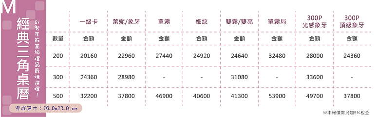 293bebffa8e861c2.png