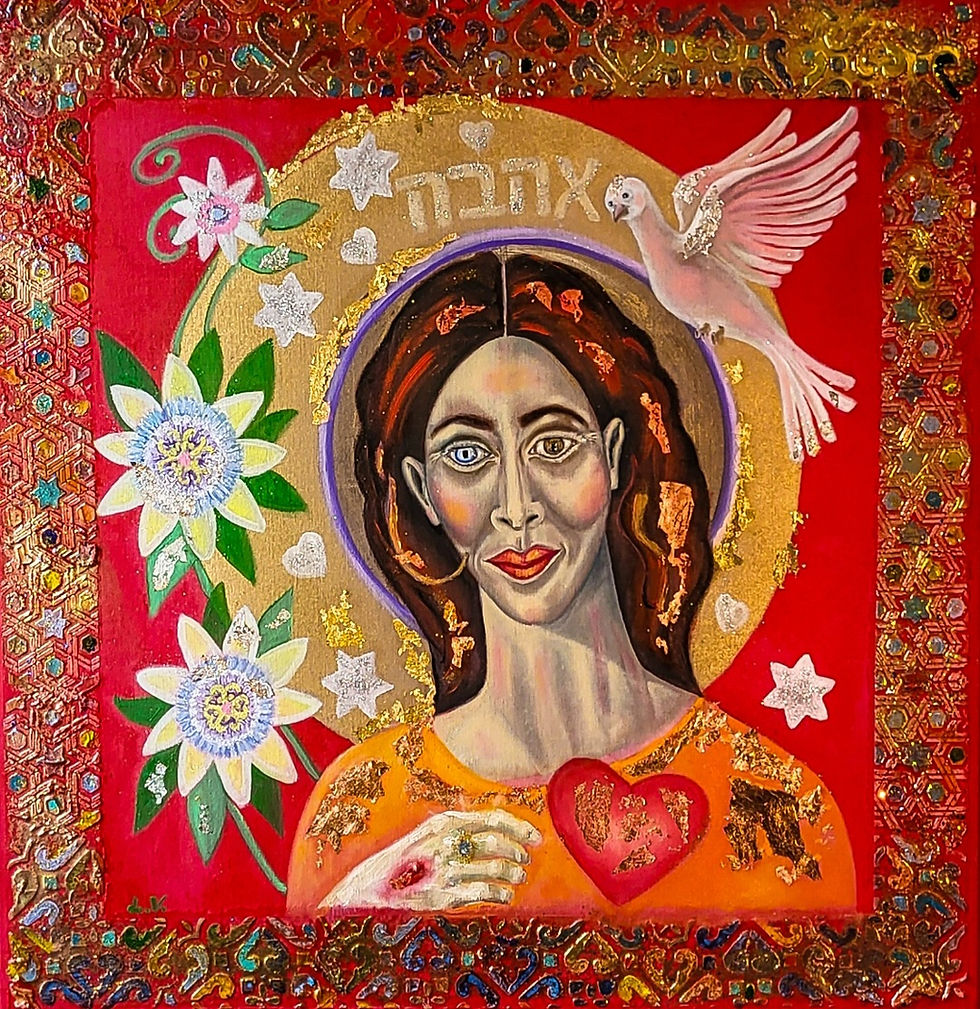 Painting of the Christ with a serene expression, holding a heart. Vibrant red background with flowers, a bird, and gold accents, Hebrew text above.