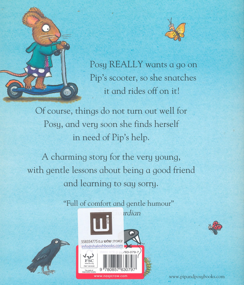 תמונה ממוזערת: Pip and Posy - The Super Scooter / Camilla Reid  - BoardBook