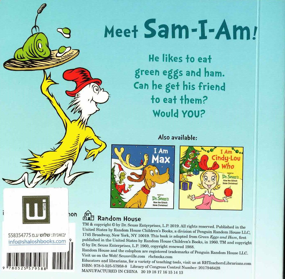 תמונה ממוזערת: I Am Sam-I-Am / Dr. Seuss - BoardBook