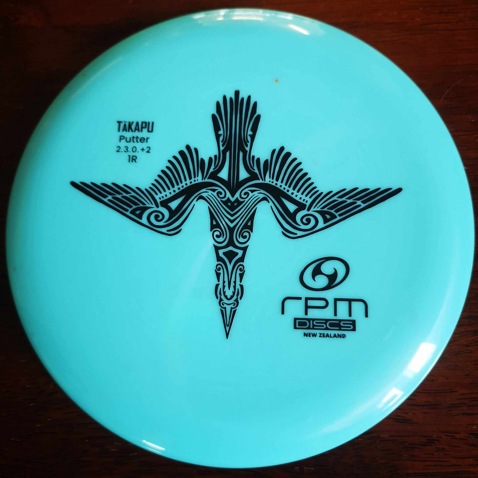 Thumbnail: RPM Takapu (SOLID COLOUR Atomic )