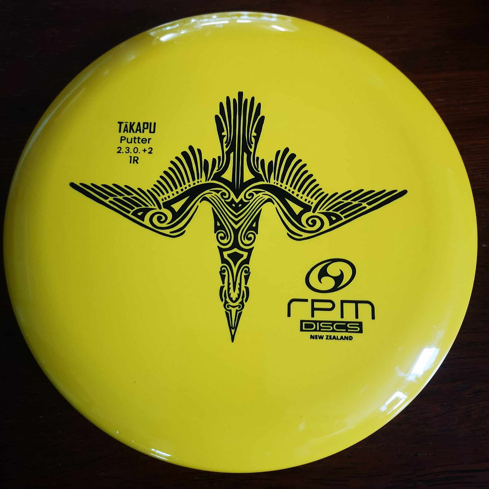 Thumbnail: RPM Takapu (SOLID COLOUR Atomic )