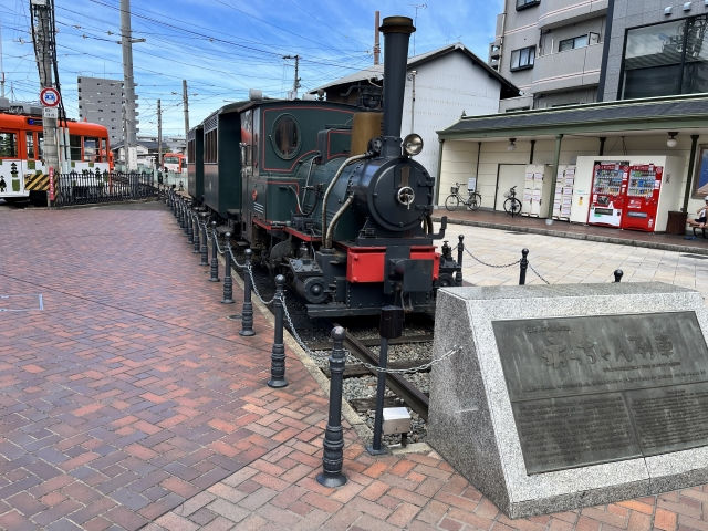 坊ちゃん列車(道後駅前)