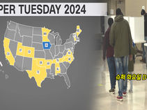 슈퍼 화요일 D-1, 17개 지역서 일제히 경선..“이민이 가장 큰 이슈”