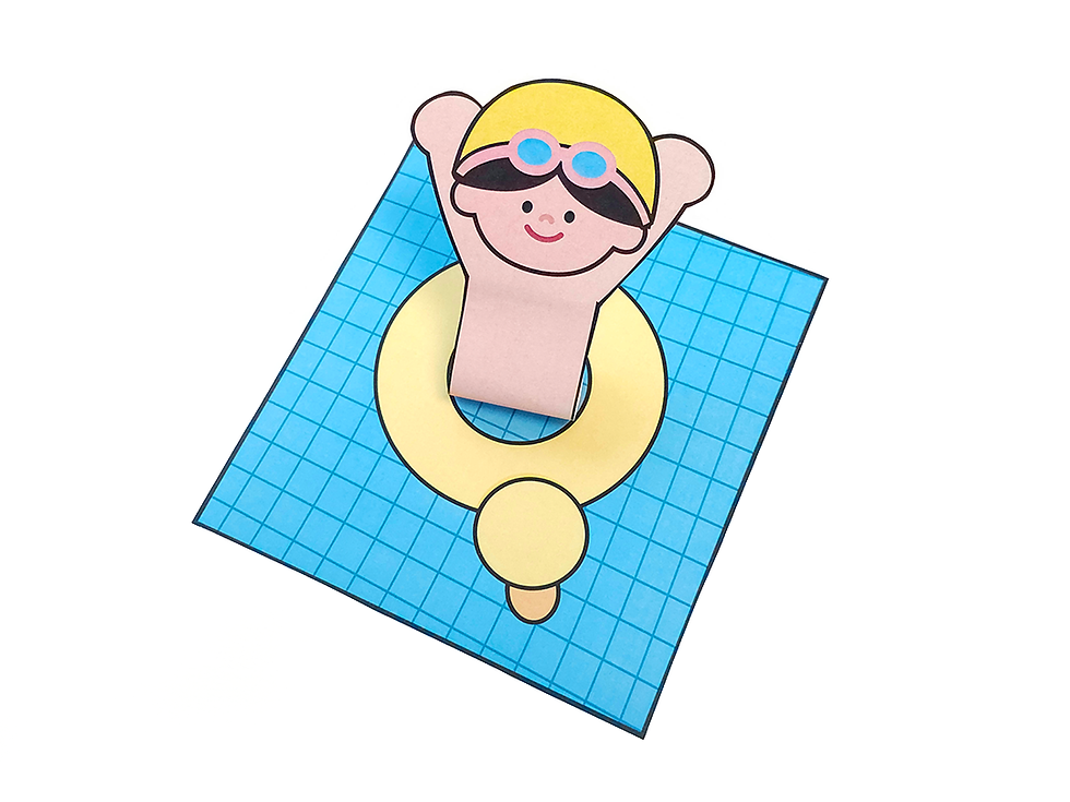 3D Summer Coloring Pages Kids Crafts Swimming