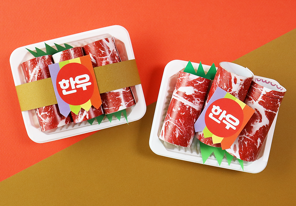 Korea Hanwoo Beef Paper Crafts for Kids