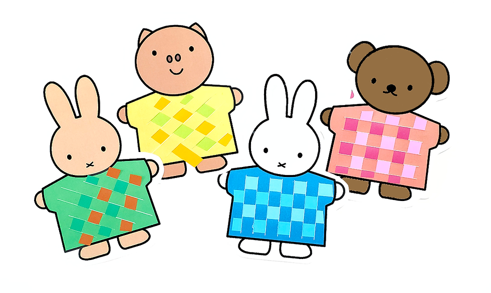 Weaving Craft Free Printable