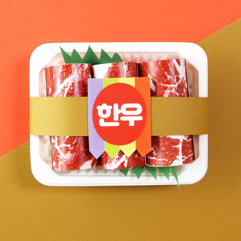 Korea Hanwoo Beef Paper Crafts for Kids