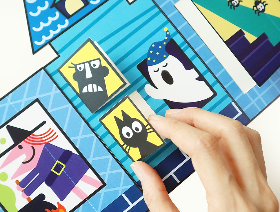 Haunted House Paper Craft Activity