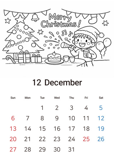 2026 Calendar Coloring Page