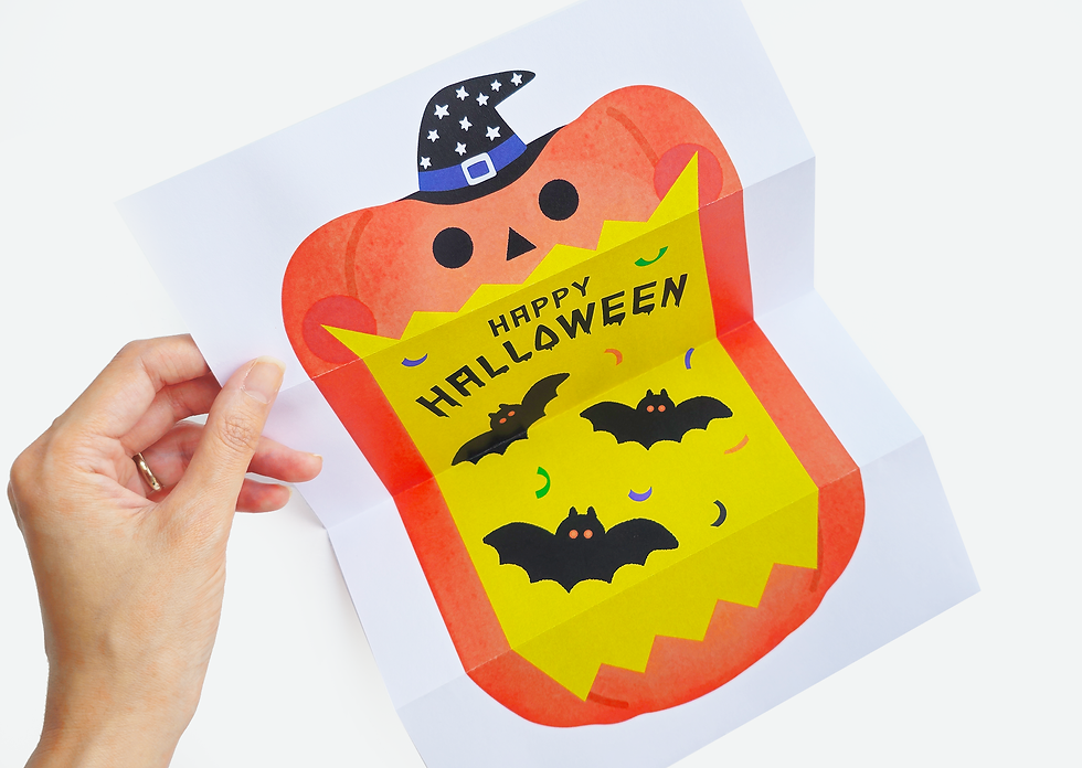 How to Make a Folding Surprise – Halloween Crafts Printables