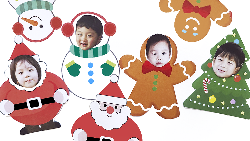 Custom Kids Face Christmas Ornament Printable