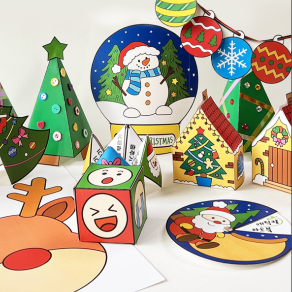 Christmas Crafts for Kids Worksheet