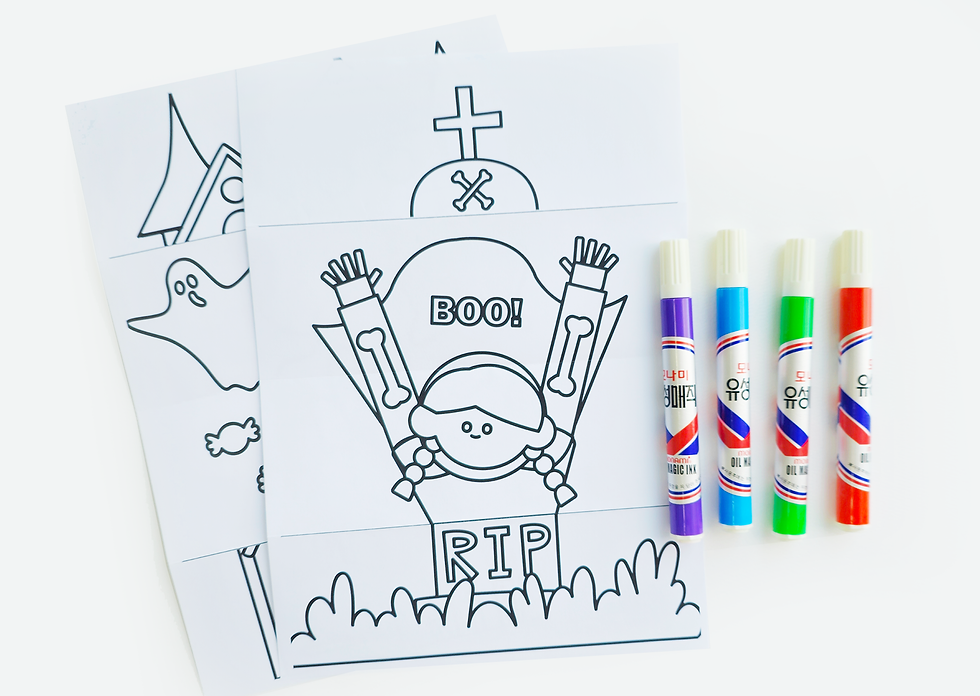 How to Make a Folding Surprise – Halloween Crafts Printables