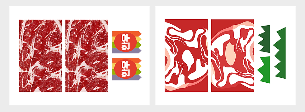 Korea Hanwoo Beef Paper Crafts for Kids