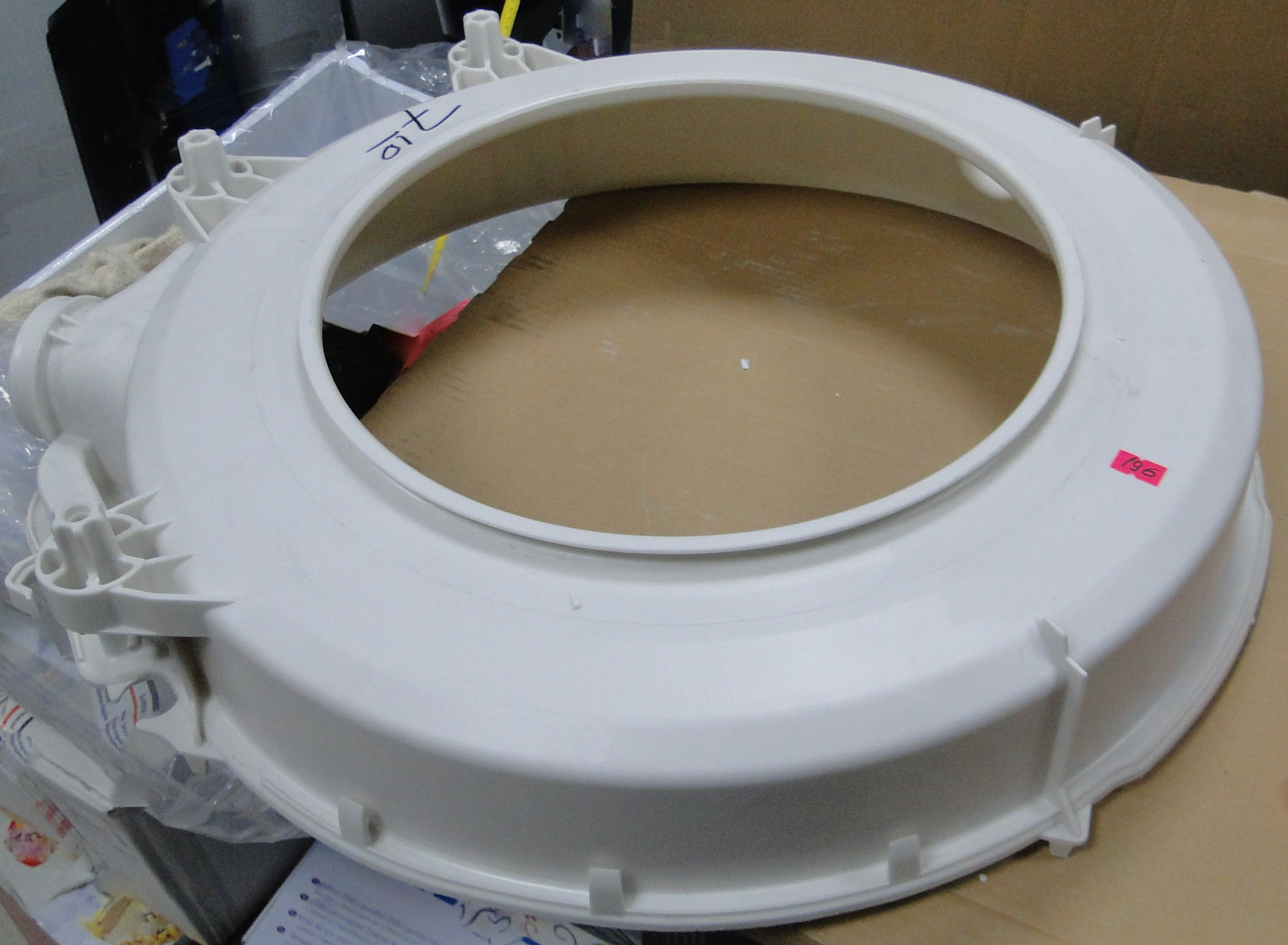 Передняя часть бака Beko