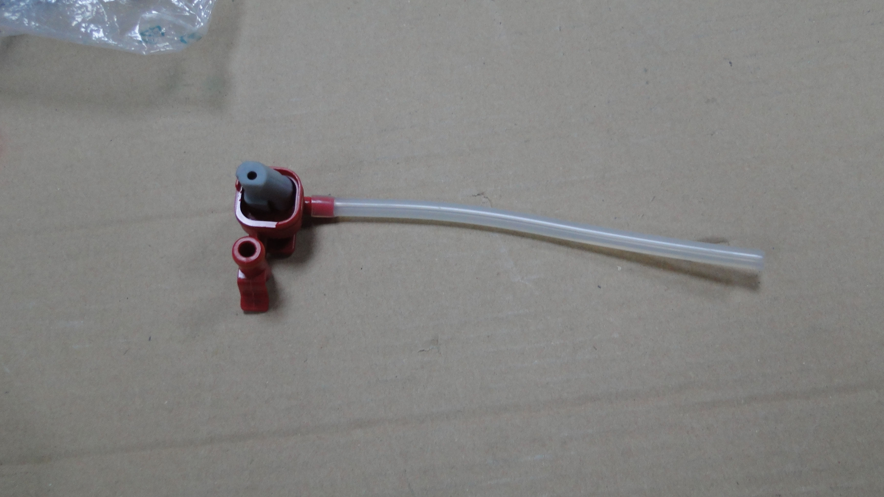 Молочный регулятор для кофеварок DeLonghi 5532112600