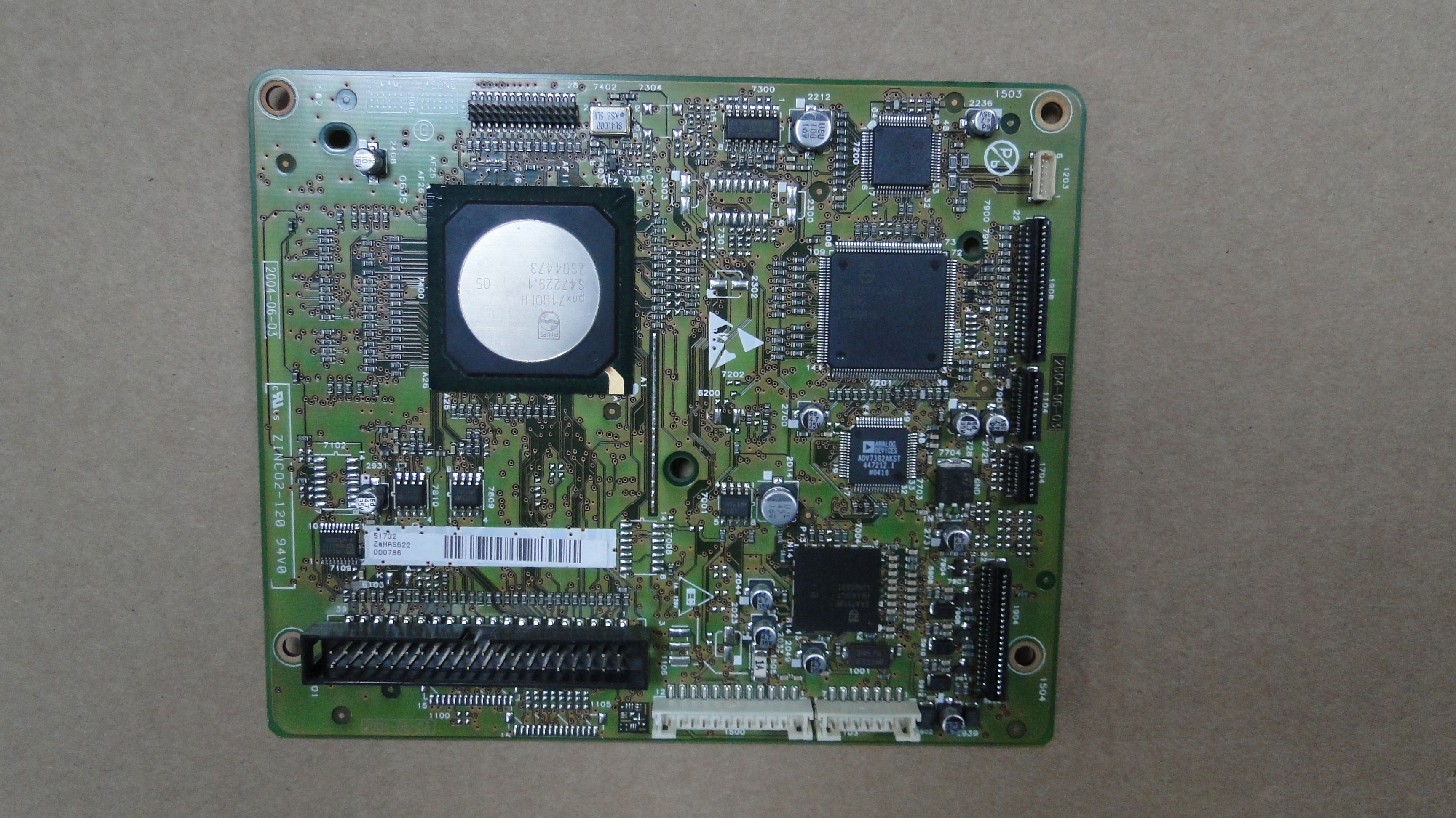 Плата дом. кинотетра Philips 310360851732