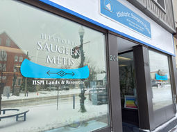 Welcome to the new HSM website!