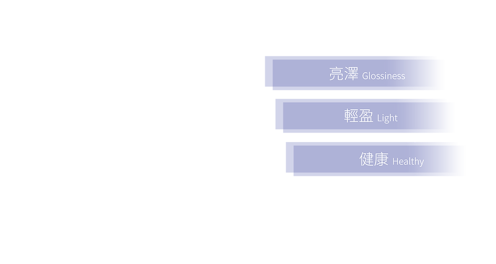 R3_Web Banner_hair scalp_point_2.png