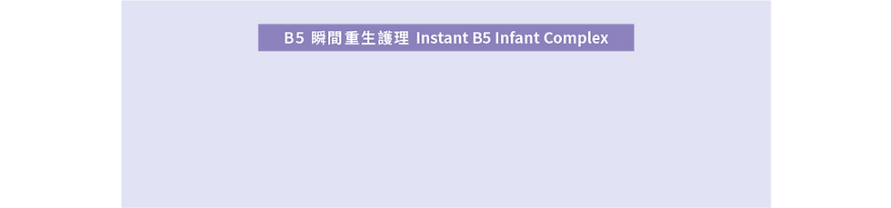 R3_Web Banner_hair scalp(eng)_R3_3.png