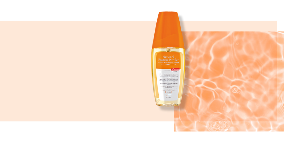 R3_Web Banner_Oily Greasy hair_Purifier1
