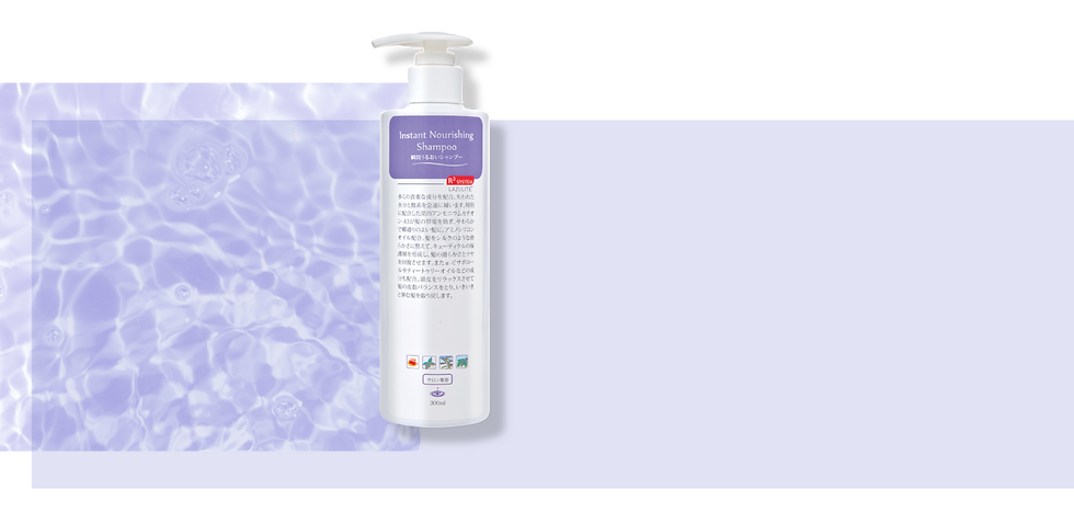 R3_Web Banner_hair scalp_Shampoo1.png