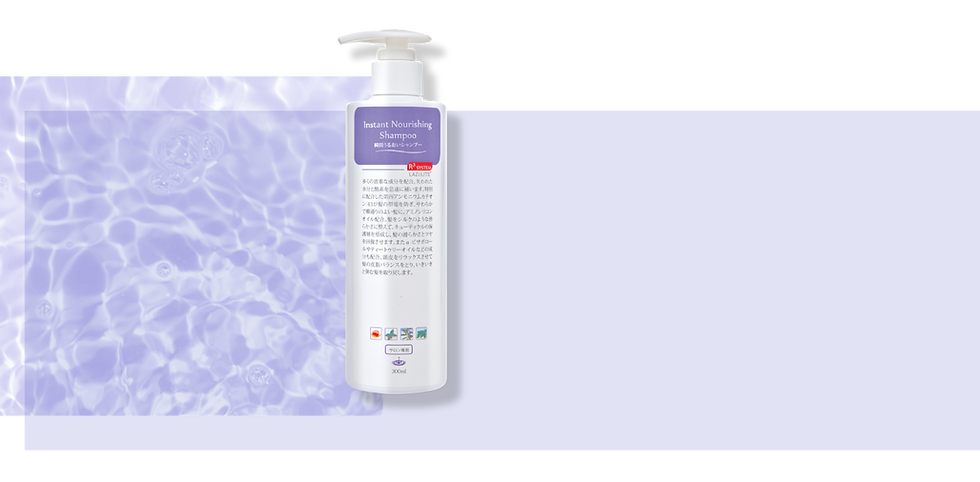 R3_Web Banner_hair scalp_Shampoo1.png
