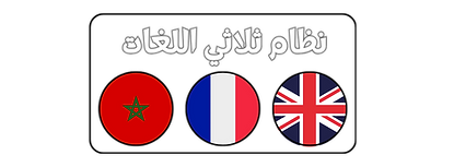 Design sans titre (16).png