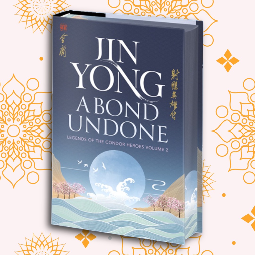 A Bond Undone