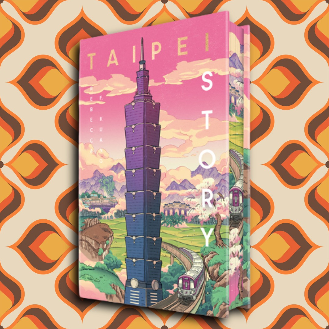 Taipei Story