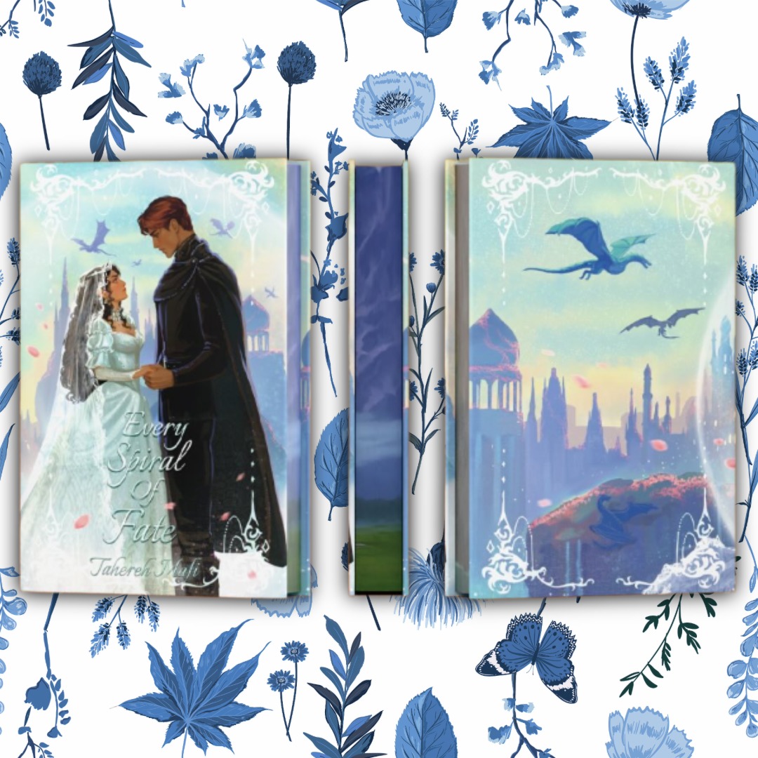 Imagine Books Shop · This Woven Kingdom Series