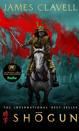 Shōgun James Clavell