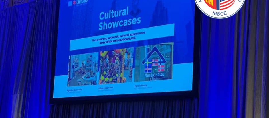 The Chicago International Gala