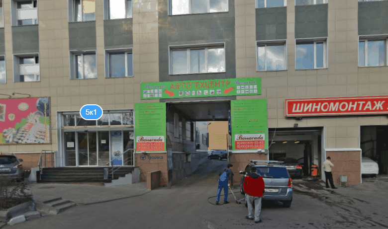 винилография, оклейка пленкой, защита кузова, стайлинг авто, антигравийная защита авто