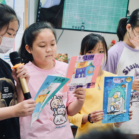 文化體驗｜#地方色票採集成地圖