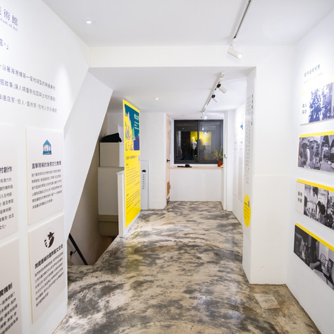 永晝海濱美術館 -2024 年Space Moor: 展覽銷 永晝海濱美術館 -2024 年Space Moor: 展覽銷