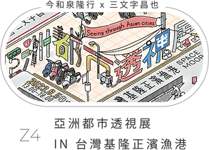 Artboard 19_2.5x.png