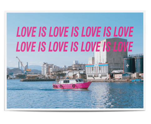 愛之船 | 明信片