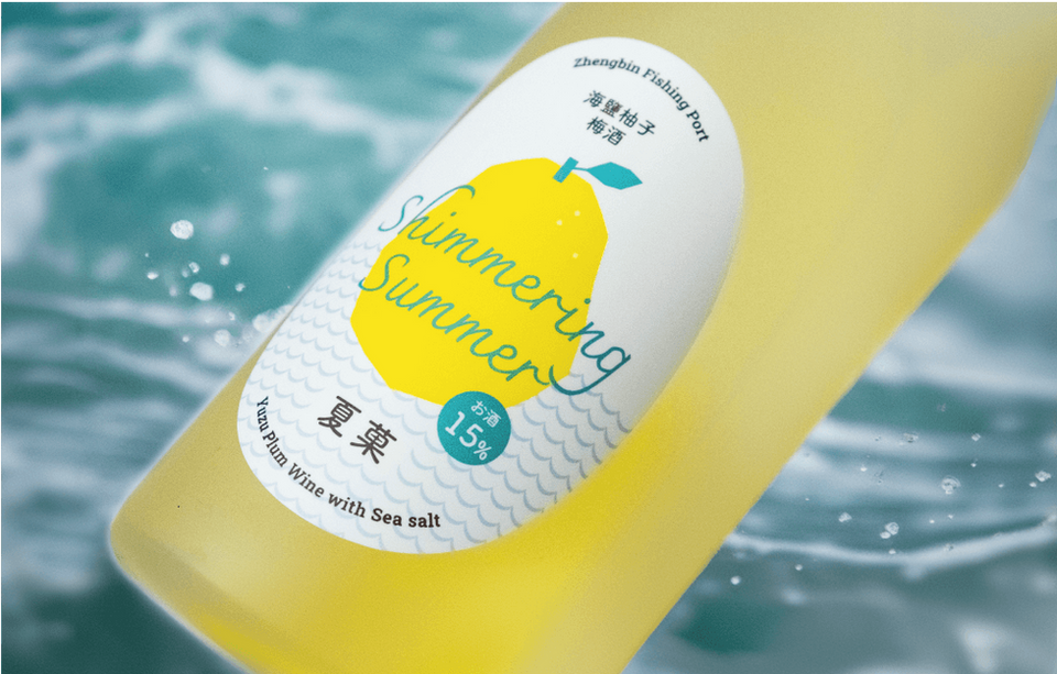 海鹽柚子梅酒-夏菓