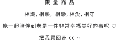 title_product_2.5x.png