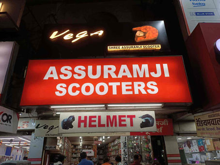 Hero Honda Motors Ltd. v. Shree Assuramji Scooters
