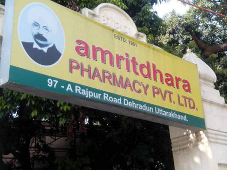 Amritdhara Pharmacy v. Satya Deo Gupta